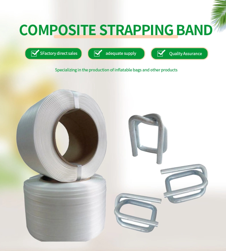 Cargo Safety Plastic Strapping Composite Polyester Cord Strapping Woven Polyester Composite Cord Strapping