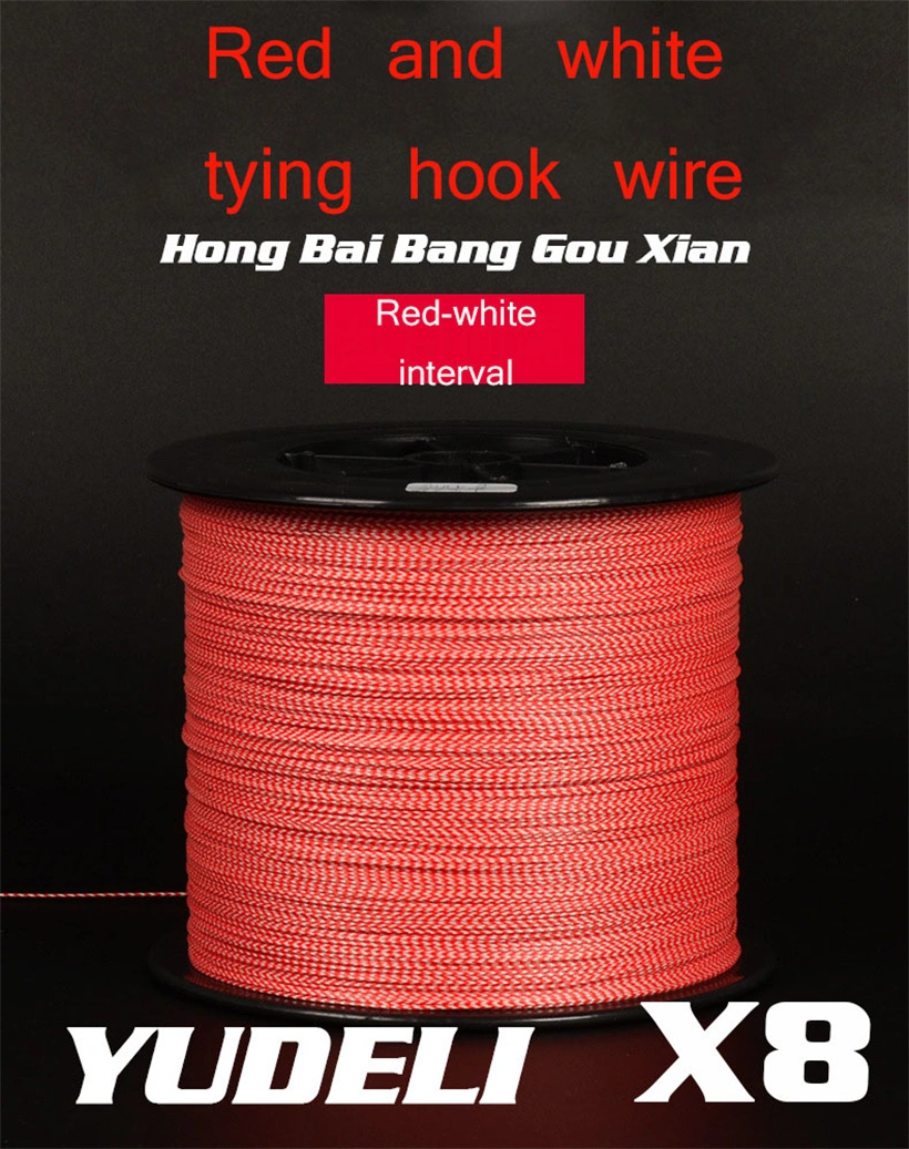 100 M-1000 M 8-Strand PE Fishing Line Red and White Braided Tightly Glued Fishing Line